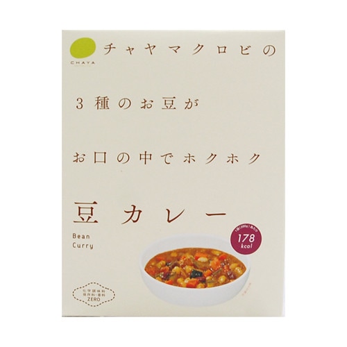 CHAYA(チャヤ) マクロビオティックス 豆カレー（200ｇ） 【CHAYA マクロビオティックス】