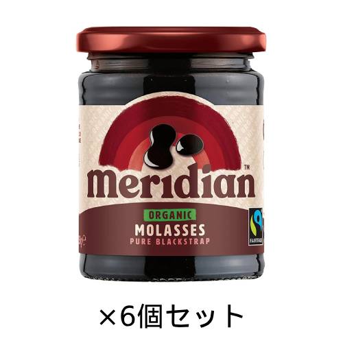 有機モラセス （350g×6個セット）（有機さとうきび糖蜜） 【アリサン】