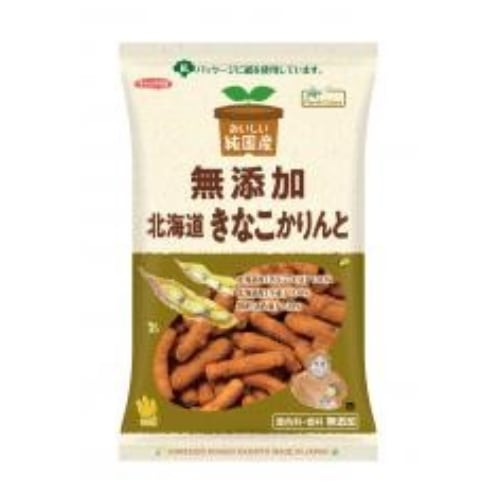 超特選 減塩醤油 900ml×3本セット【チョーコー】