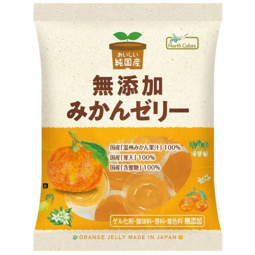 【お買上特典】純国産みかんゼリー 11個 【ノースカラーズ】|菓子類|自然食品・厳選食品