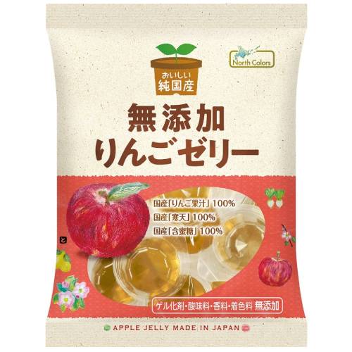 【お買上特典】純国産りんごゼリー 11個 【ノースカラーズ】|菓子類|自然食品・厳選食品