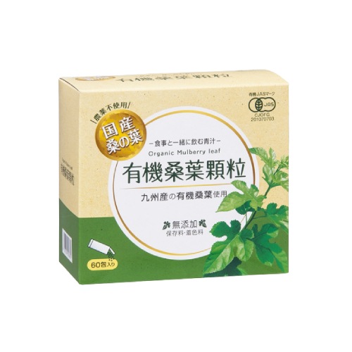 有機桑葉顆粒 90g（1.5g×60包） 【トヨタマ健康食品】