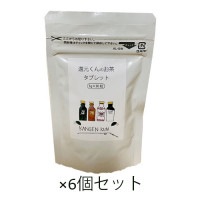 還元くんのお茶タブレット(1g×30粒)×6個セット 【OJIKA Industry】【あす着対応】