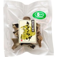 【お買上特典】有機乾燥きくらげホール （13g） 【三宝ウエルネス】|海藻・乾物|自然食品・厳選食品