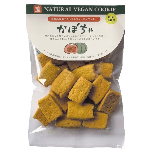 【お買上特典】ナチュラルビーガンクッキー かぼちゃ （80g）【エムケイアンドアソシエイツ】
