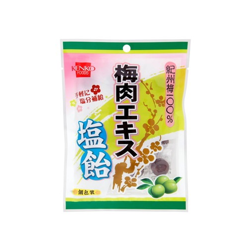 梅肉エキス塩飴 （70g） 【健康フーズ】|菓子類|自然食品・厳選食品