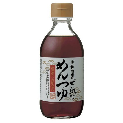 寺岡家のぜい沢なめんつゆ（2倍） 290ml×12本セット 【寺岡有機醸造】|調味料|自然食品・厳選食品