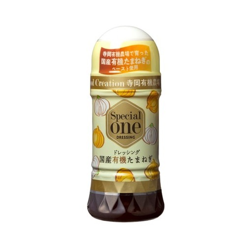 Special one 国産有機たまねぎドレッシング 150ml×12本セット 【寺岡有機醸造】|調味料|自然食品・厳選食品