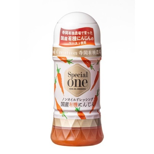 Special one 国産有機にんじん ノンオイルドレッシング 150ml×12本セット 【寺岡有機醸造】|調味料|自然食品・厳選食品