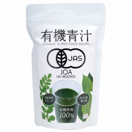 有機青汁 （2g×30包） 【ZIRAJAPAN】|健康飲料|健康食品・サプリメント