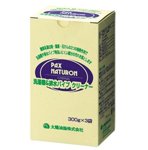 パックスナチュロン 洗濯槽&排水パイプクリーナー （300g×3）