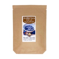 玄米黒すりゴマリゾット 200g 【健康サポート農園】【あす着対応】