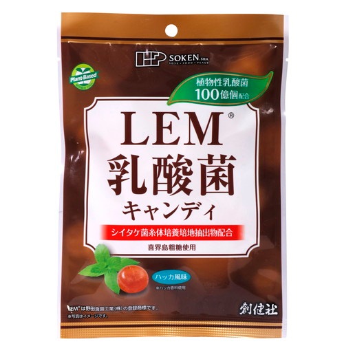 LEM乳酸菌キャンディ （63g）（個包装込み） 【創健社】|菓子類|自然食品・厳選食品