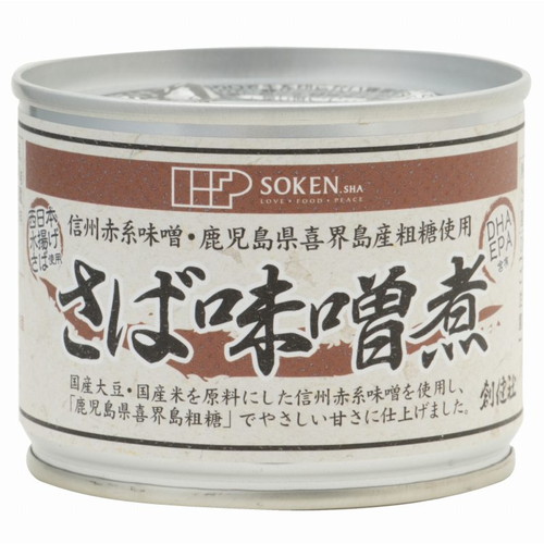 さば味噌煮 190g（固形量140g） 【創健社】|加工食品|自然食品・厳選食品