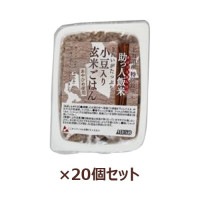【お買上特典】助っ人飯米・小豆入り玄米ごはん 160g×20個セット 【ムソー】|米・小麦・シリアル|自然食品・厳選食品