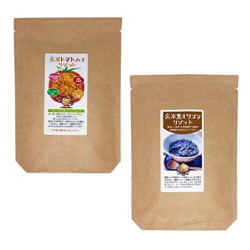 断食回復食セット3日分【回復食】【断食】【ファスティング】|米・小麦・シリアル|自然食品・厳選食品