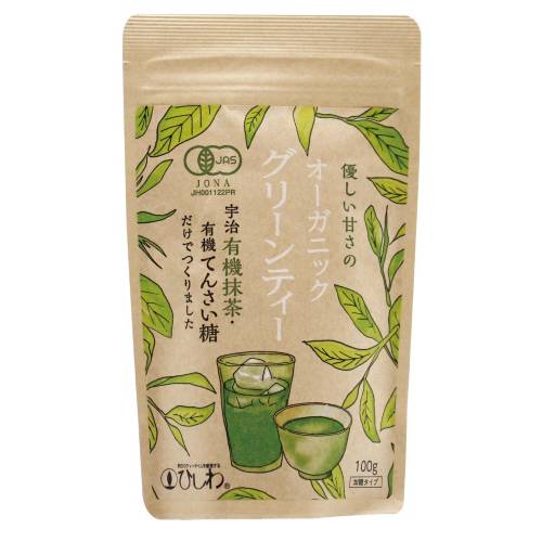 【お買上特典】オーガニックグリーンティー 100g 【ひしわ】|健康食品|自然食品・厳選食品