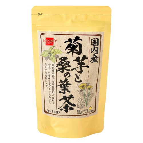国内産菊芋と桑の葉茶 28g（2g×14包） 【健康フーズ】