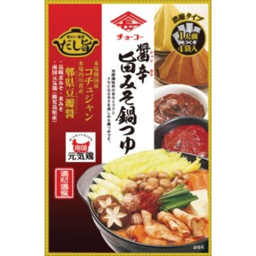 醤辛旨みそ鍋つゆ（季） （30ml×4袋） 【チョーコー醤油】