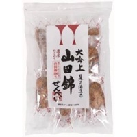 大吟上 山田錦せんべい 濃厚ねぎみそ（25枚）【アリモト】|菓子類|自然食品・厳選食品
