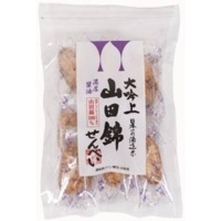 大吟上 山田錦せんべい 濃厚醤油（25枚）【アリモト】|菓子類|自然食品・厳選食品