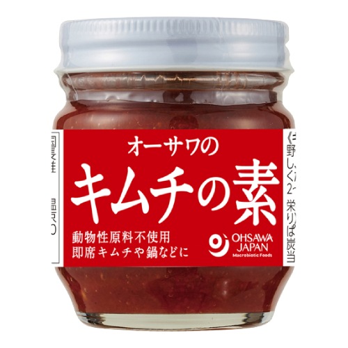 【お買上特典】オーサワのキムチの素 （85g） 【オーサワジャパン】