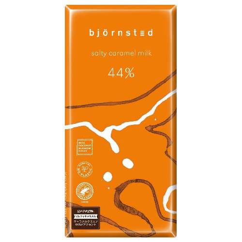 【お買上特典】チョコレート・ソルティキャラメル 80g 【bjornsted】|菓子類|自然食品・厳選食品