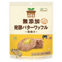 【お買上特典】純国産バターワッフル 8枚 【ノースカラーズ】|菓子類|自然食品・厳選食品