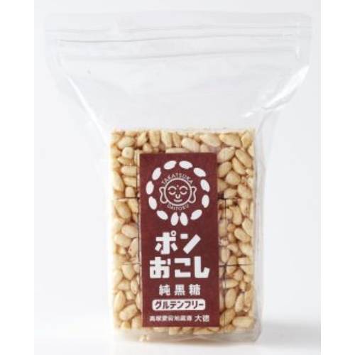 ポンおこし 純黒糖 （45g） 【大徳】|菓子類|自然食品・厳選食品