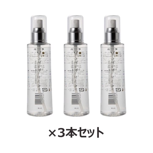 夢水肌スキンベースウォーター 200ml×3本セット【オーブス】