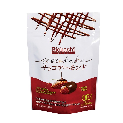 【お買上特典】Biokashi USUKAKE オーガニックチョコアーモンド 60g 【アルファフードスタッフ】|菓子類|自然食品・厳選食品
