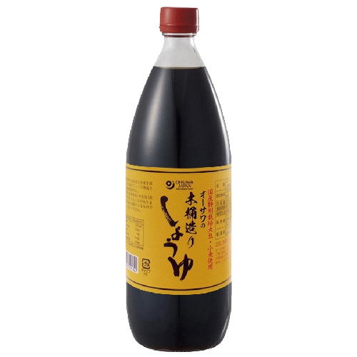【お買上特典】オーサワの木桶造りしょうゆ  （1L） 【オーサワジャパン】