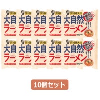河村通夫の大自然ラーメン 胡麻醤油 90g×10個セット 【健康フーズ】|米・小麦・シリアル|自然食品・厳選食品