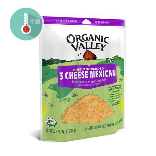 【通年クール便】有機メキシカンブレンドチーズ 170g 【アリサン】※通年クール便発送（別途1850円+配送料）※キャンセル・同梱不可