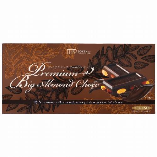 プレミアムビッグアーモンドチョコ （400g） 【創健社】|菓子類|自然食品・厳選食品