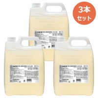 シャボン玉石鹸 EM液体洗濯石鹸（5L×3本セット）【あす着対応】※同梱・キャンセル・ラッピング不可 ※荷物総重量20kg以上で別途料金必要【シャボン玉せっけん】|掃除・洗濯・日用品|生活雑貨