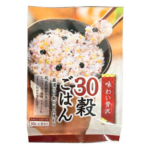 味わい贅沢30穀ごはん 180g（30g×6包） 【種商】|米・小麦・シリアル|自然食品・厳選食品