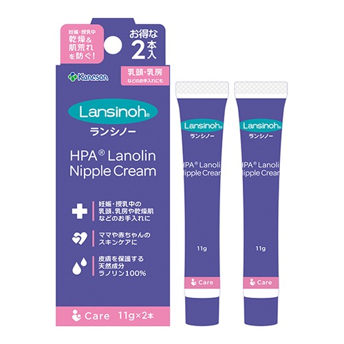 ランシノー 11g（2本入）【カネソン】※代引不可・メーカー直送品・他社製品との同梱は別途手数料【宅配便のみ】