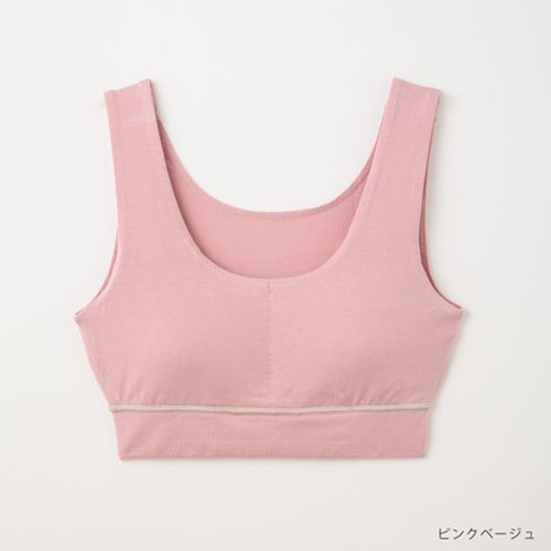 【竹布特典】コンフォートソフトブラ ピンクベージュ M 【ナファ生活研究所】|健康衣料・繊維製品|健康衣料・健康雑貨
