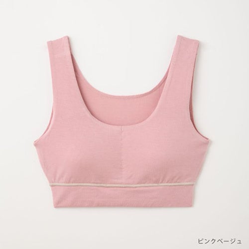 【竹布特典】コンフォートソフトブラ ピンクベージュ L 【ナファ生活研究所】