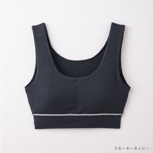 【竹布特典】コンフォートソフトブラ スモーキーネイビー L 【ナファ生活研究所】|健康衣料・繊維製品|健康衣料・健康雑貨