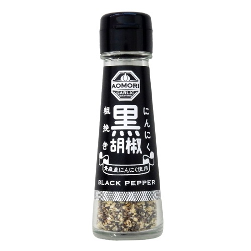 青森県産にんにく粗挽き黒胡椒 （25g） 【タクセイ】|調味料|自然食品・厳選食品