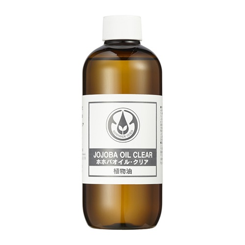 ホホバオイル・クリア 精製 250ml（Jojoba Clear(Refined)） 【生活の木】|スキンケア・ヘアケア|化粧品・スキンケア関連品