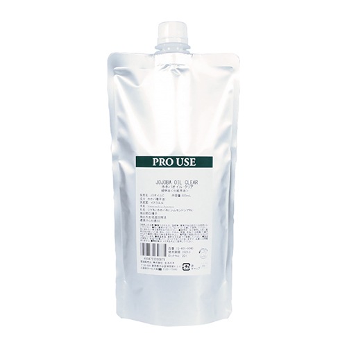 ホホバオイル・クリア 精製 500ml（Jojoba Clear(Refined)） 【生活の木】※送料無料（一部地域を除く） 