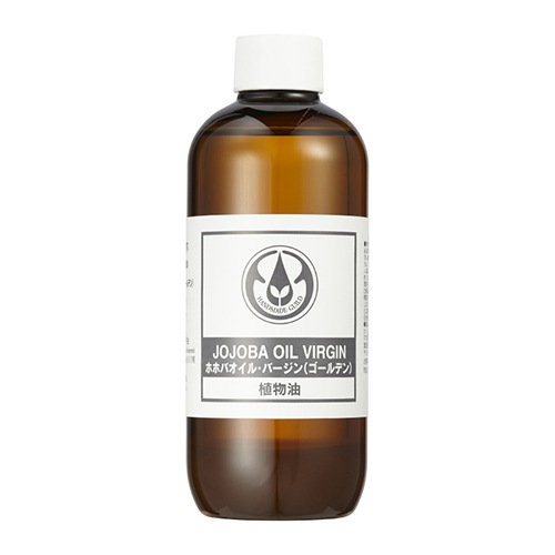 ホホバオイル・バージン（ゴールデン）未精製 250ml（Jojoba Virgin） 【生活の木】|スキンケア・ヘアケア|化粧品・スキンケア関連品