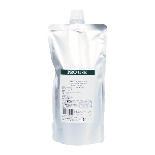 スイートアーモンドオイル 500ml （Sweet Almond） 【生活の木】|スキンケア・ヘアケア|化粧品・スキンケア関連品