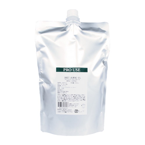 スイートアーモンドオイル 1000ml （Sweet Almond） 【生活の木】|スキンケア・ヘアケア|化粧品・スキンケア関連品