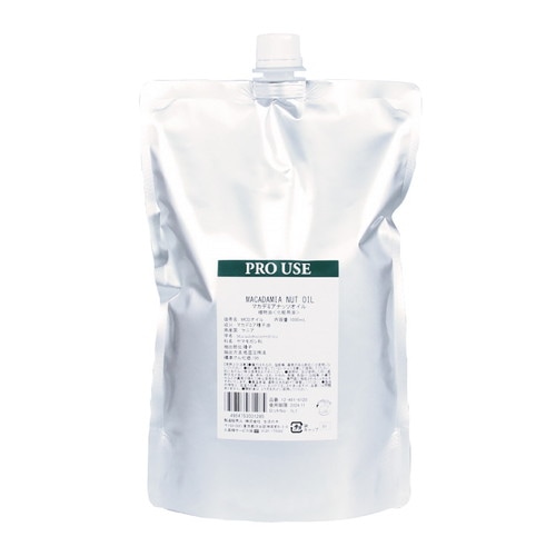 マカデミアナッツオイル 1000ml （Macadamia Nut） 【生活の木】