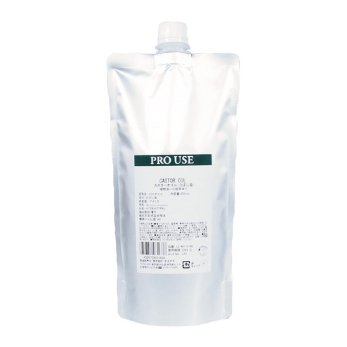 カスターオイル（ひまし油）500ml （Castor） 【生活の木】|スキンケア・ヘアケア|化粧品・スキンケア関連品