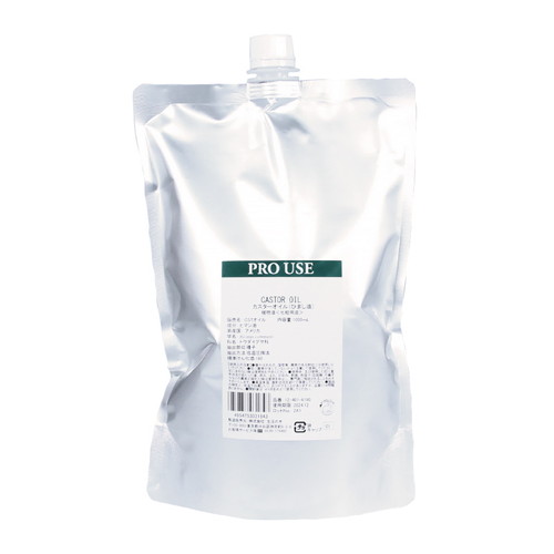 カスターオイル（ひまし油）1000ml （Castor） 【生活の木】|スキンケア・ヘアケア|化粧品・スキンケア関連品